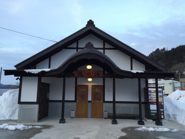 小野川温泉 滝湯
