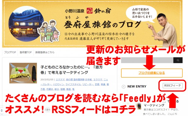 はてぶ35