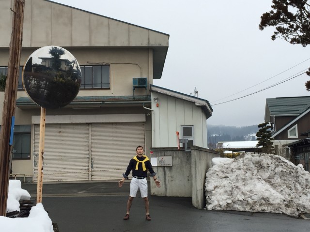 セイノコーポレーション