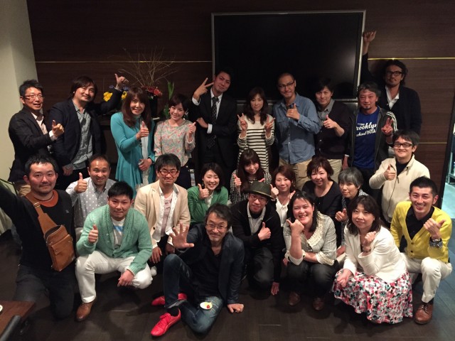 エクスマセミナー