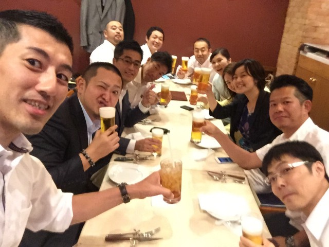 サービス業革命