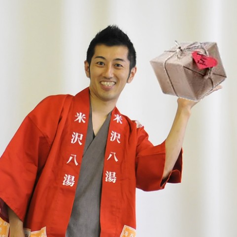 おすそわけ小包