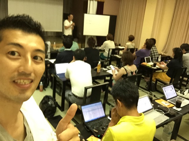 エクスマ仙台塾