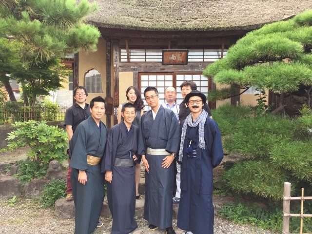 やまがた若旦那