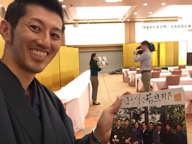 さくらんぼテレビ