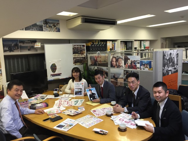 日本トラベルヘルパー協会