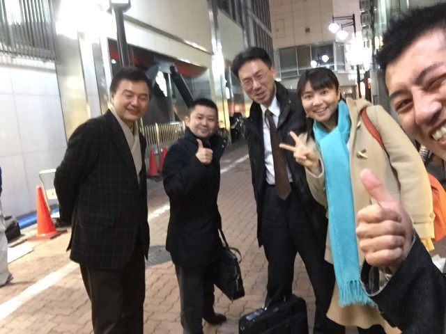 日本トラベルヘルパー協会