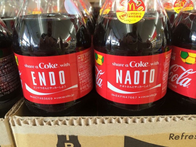 誕生日メッセージ