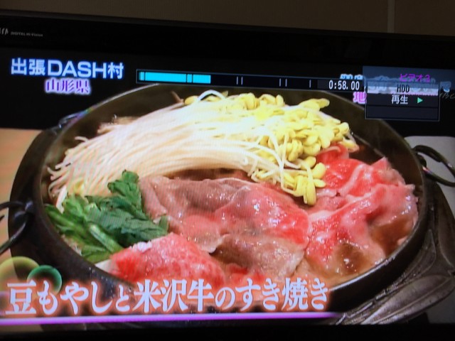 米沢牛と小野川豆もやしのすきやき