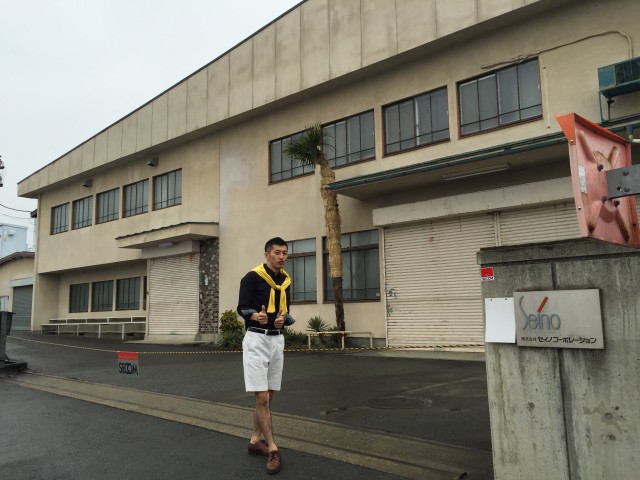 セイノコーポレーション