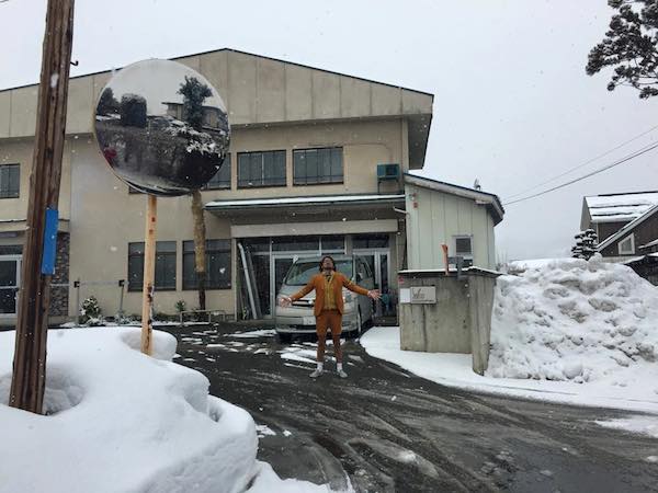 セイノコーポレーション