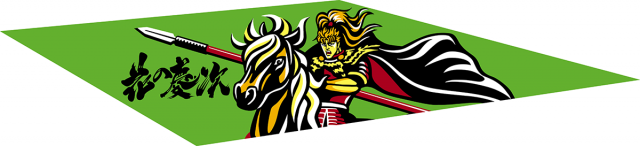 田んぼアートの前田慶次