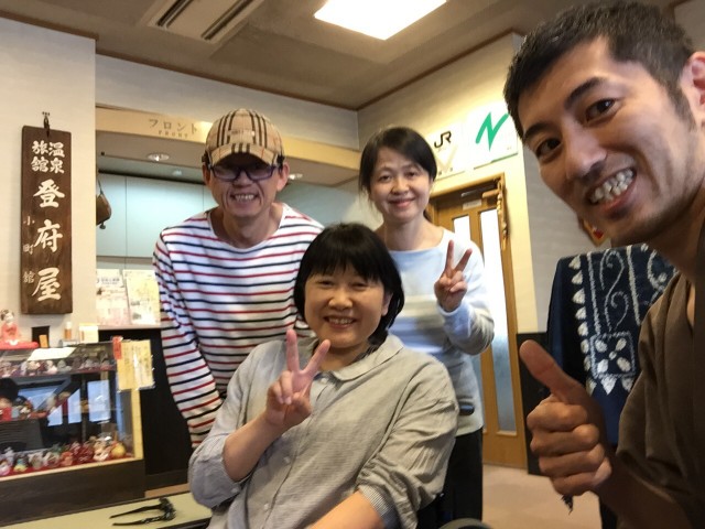 平間みゆきさん