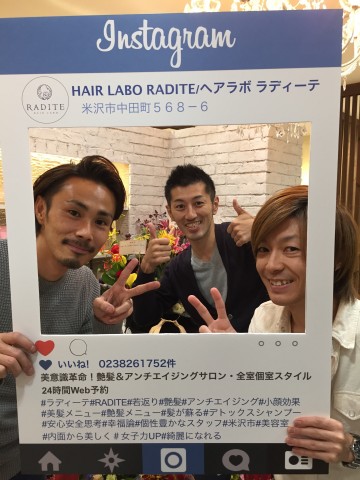 インスタグラム風　ボード