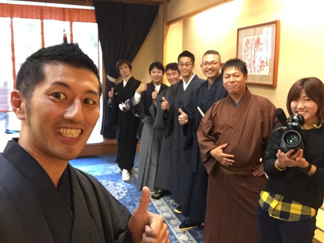 やまがた若旦那