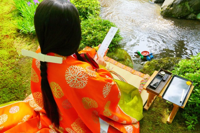 和歌をしたためる