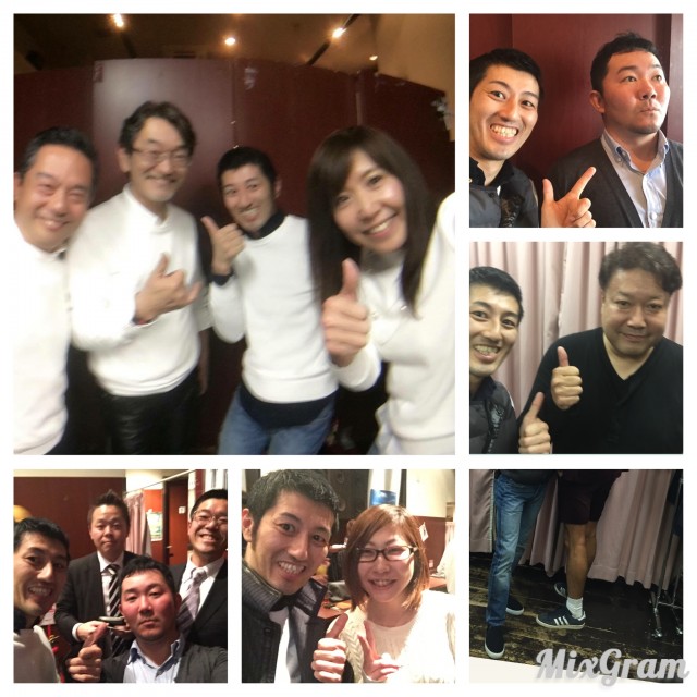 エクスマセミナー