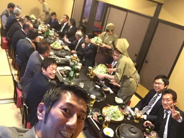 米沢牛のれん会