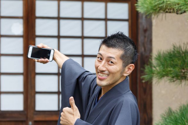 やまがた若旦那