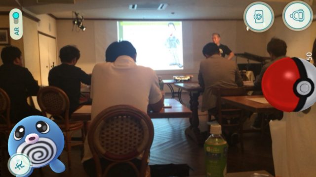 ウィザップ　セミナー