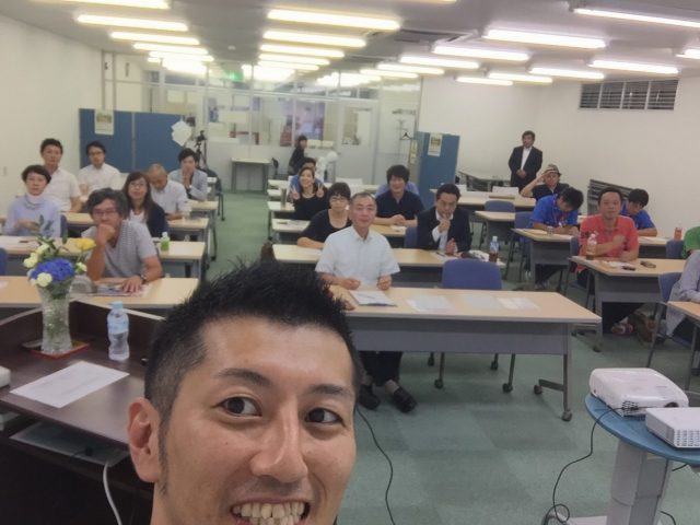 ＳＮＳセミナー