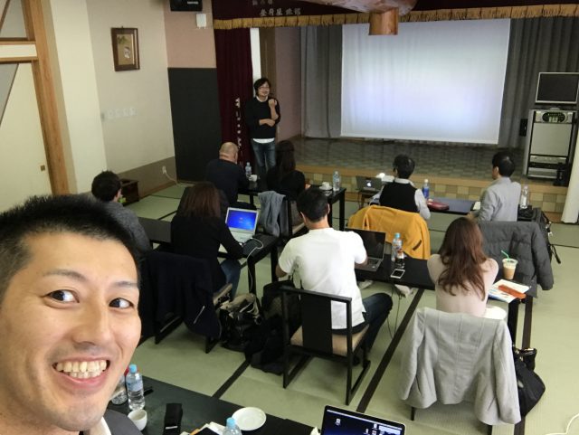 エクスマ米沢塾