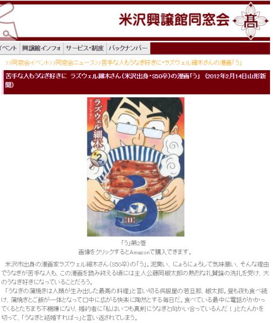 う