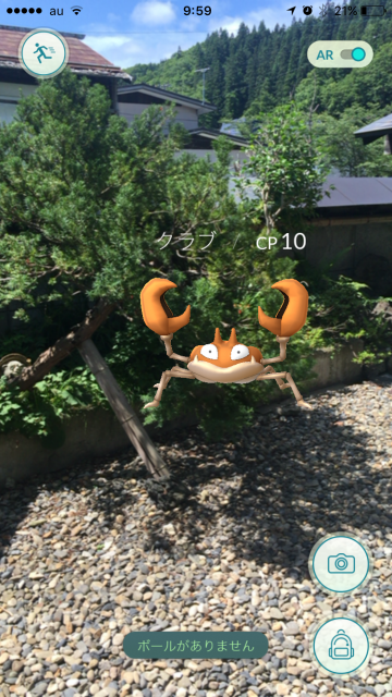 ポケモンGO