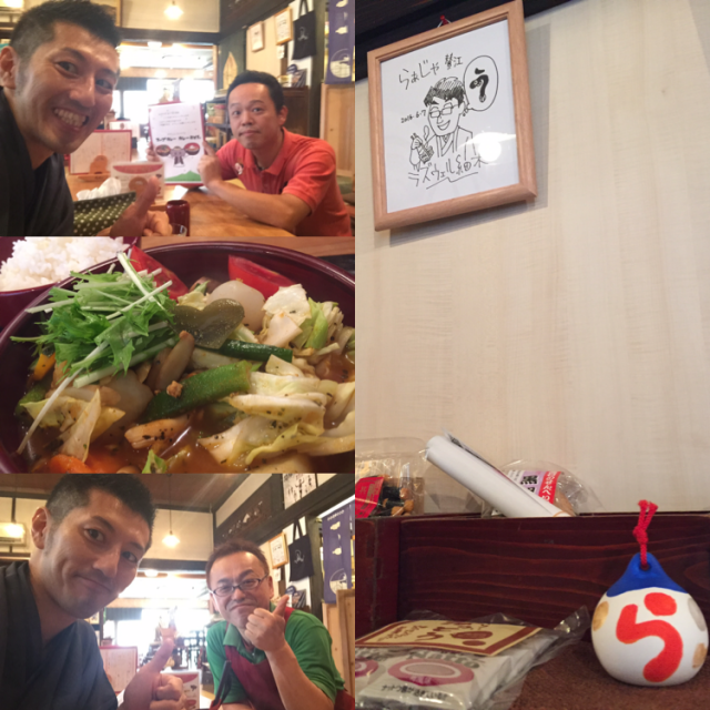 ＳＮＳセミナー