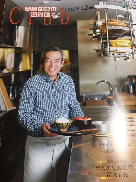 15220143_1119355878179476_8484794689111971204_n