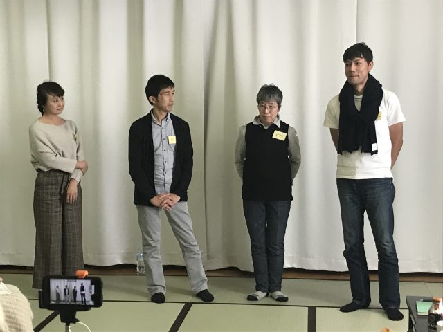 エクスマ米沢塾