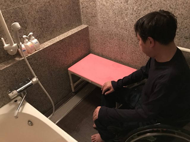 東横インの風呂