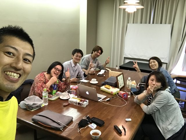 エクスマ６８期