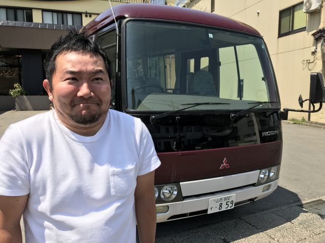 陽田さん
