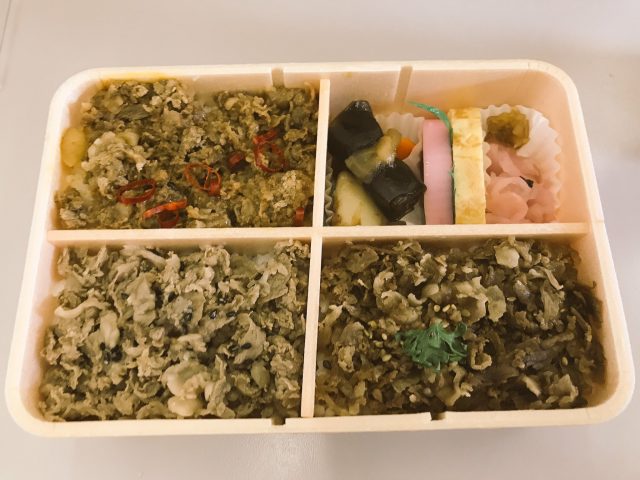 牛肉どまんなか