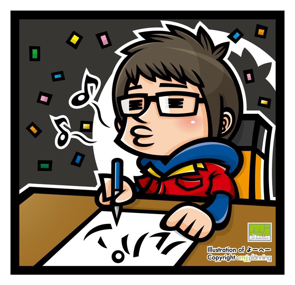 誕生日メッセージ