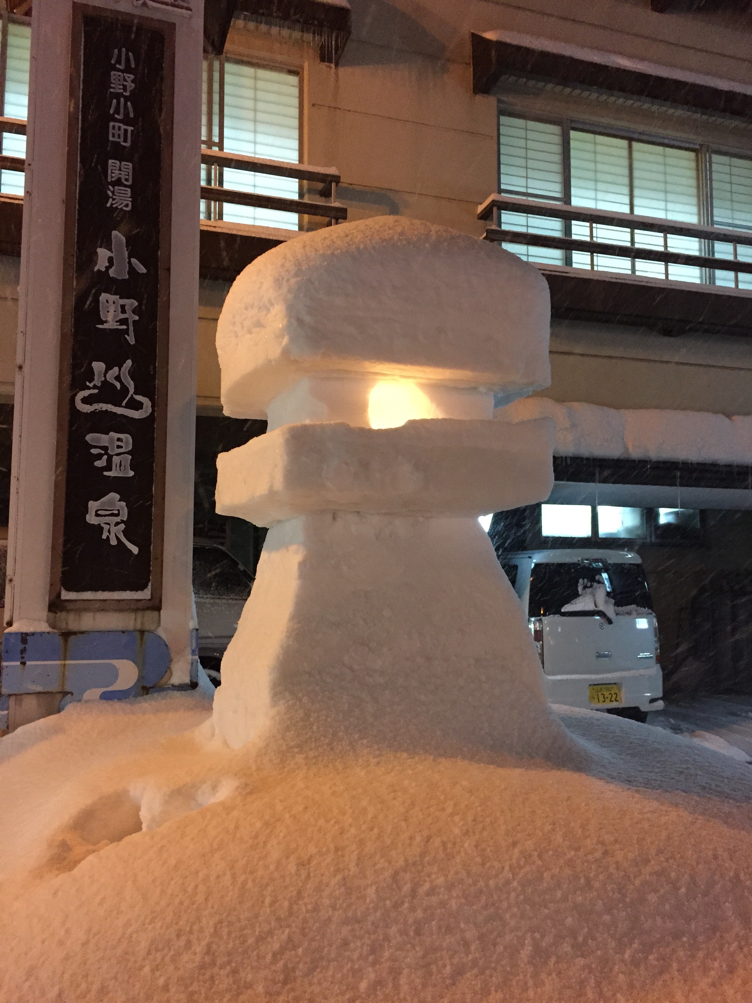雪灯籠