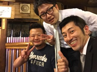 若旦那図鑑の若旦那