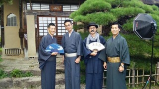 やまがた若旦那