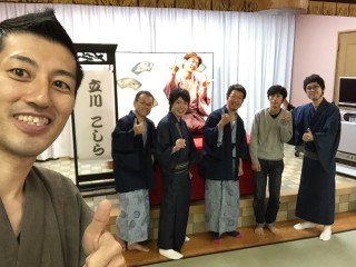 落語ワークショップ