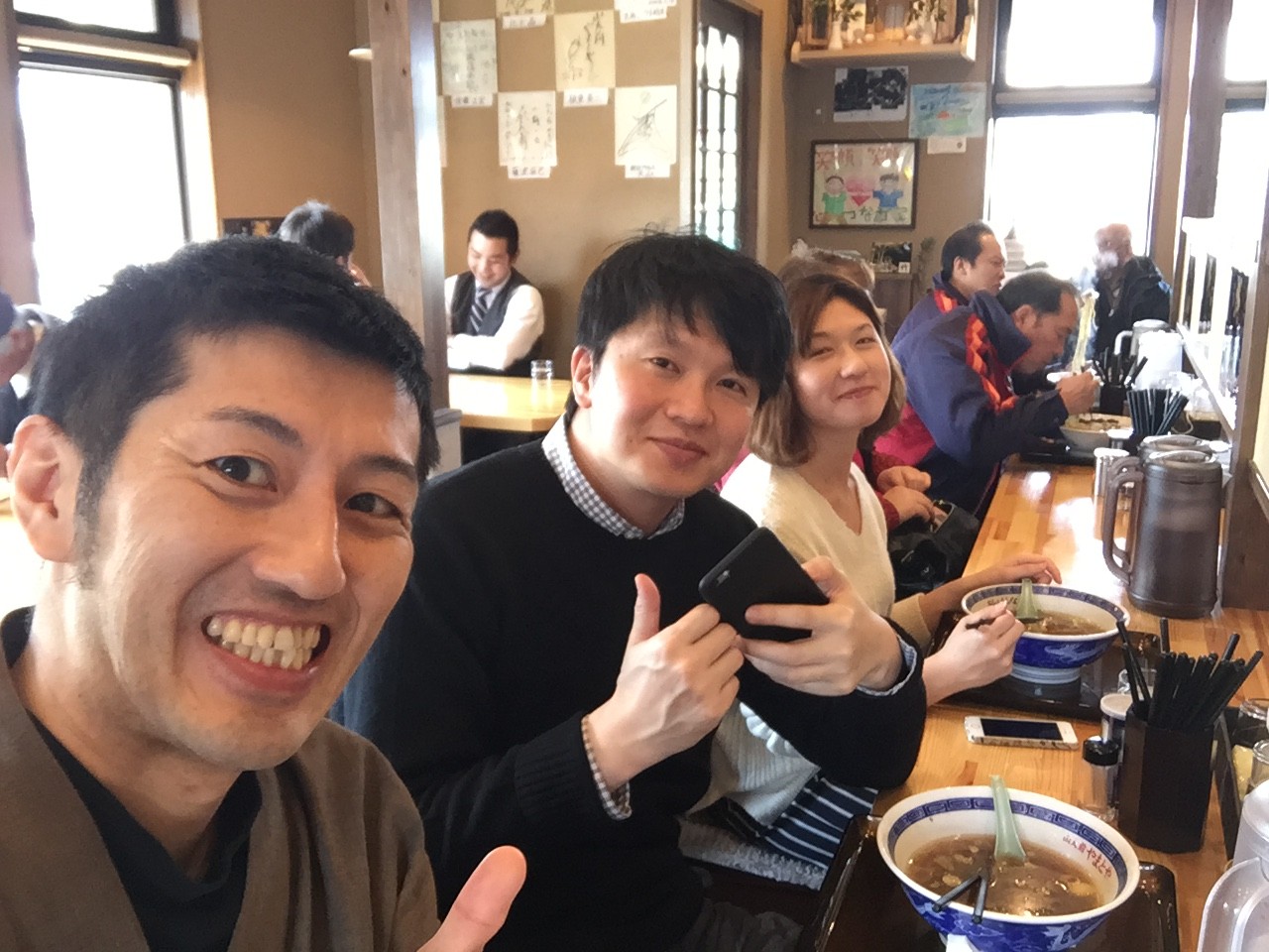 ハカセ・がーすー