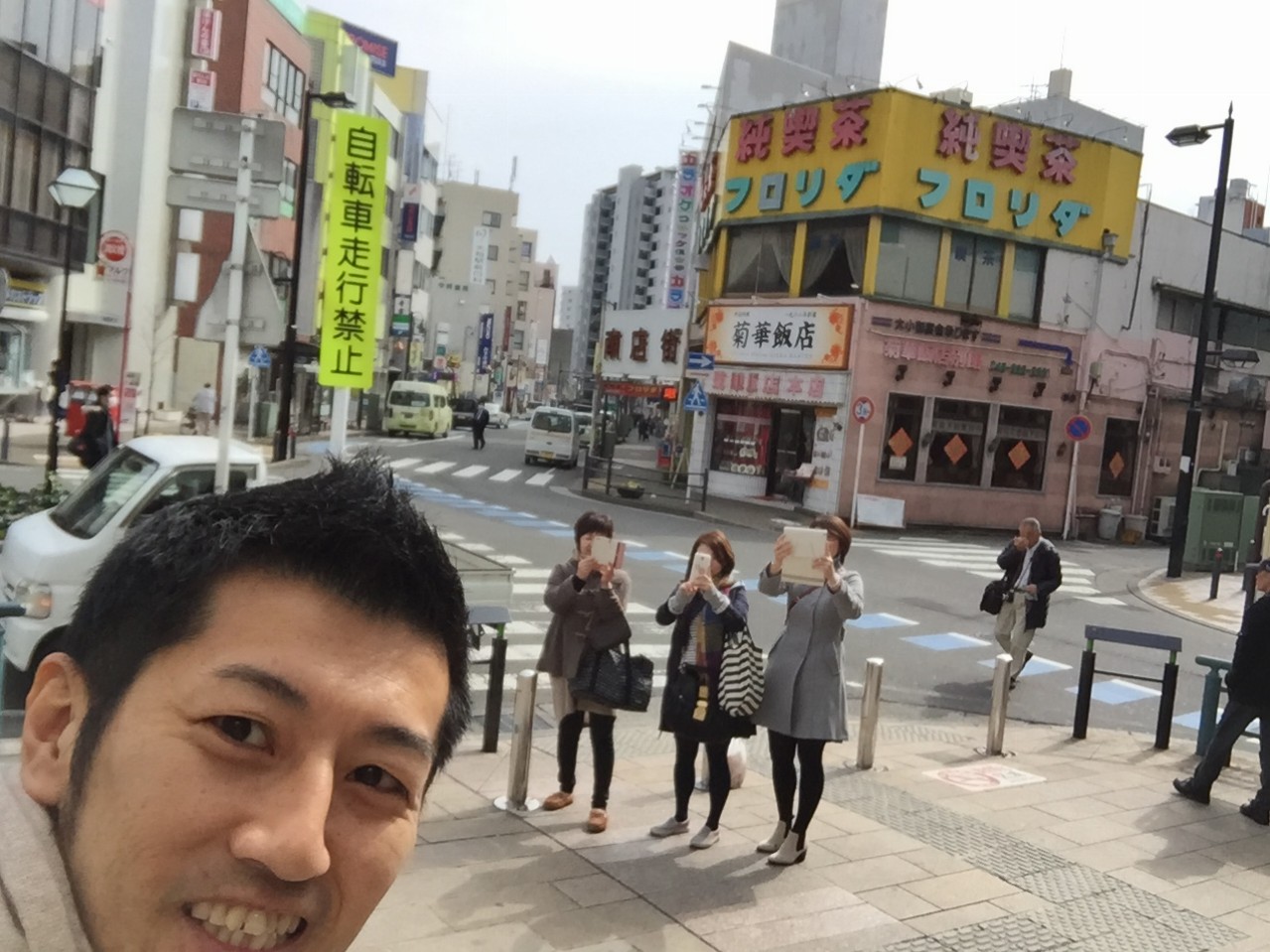 フロリダで自撮りだ