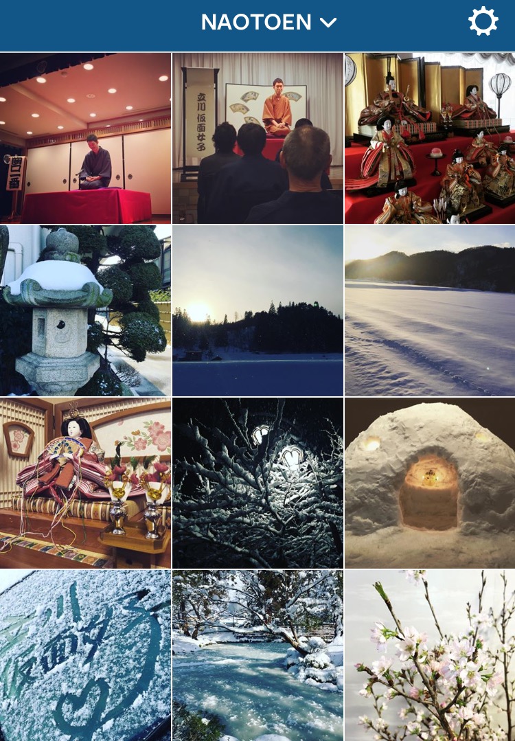 インスタグラム