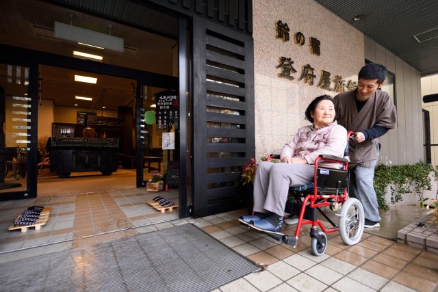 バリアフリー特別室