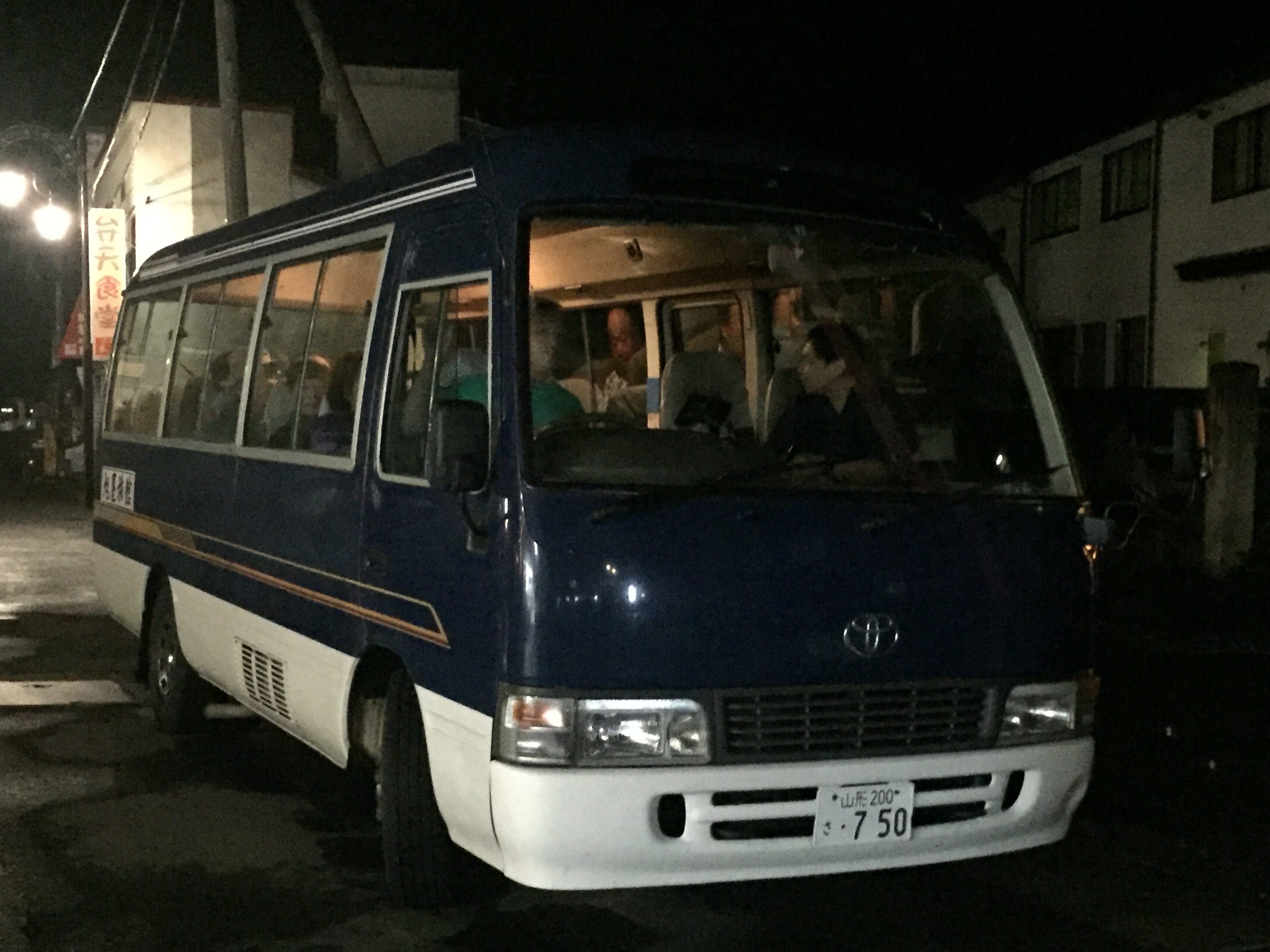 ヒメボタルツアー