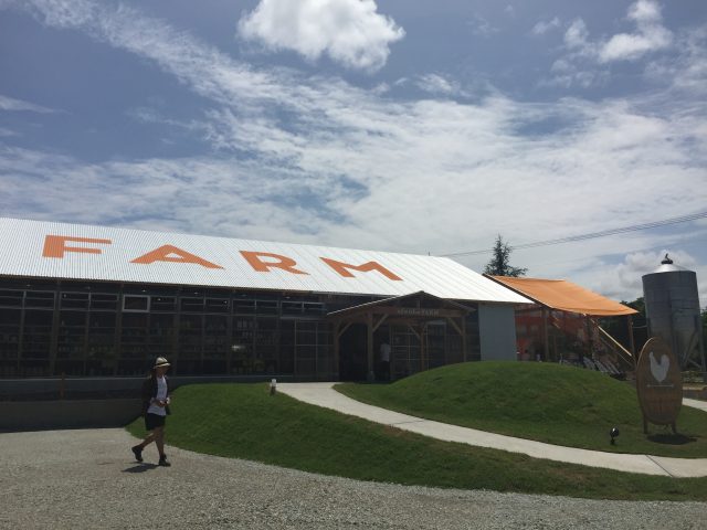 ウフウフファーム