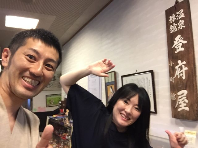 つながりの経済