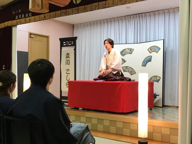立川こしら落語会