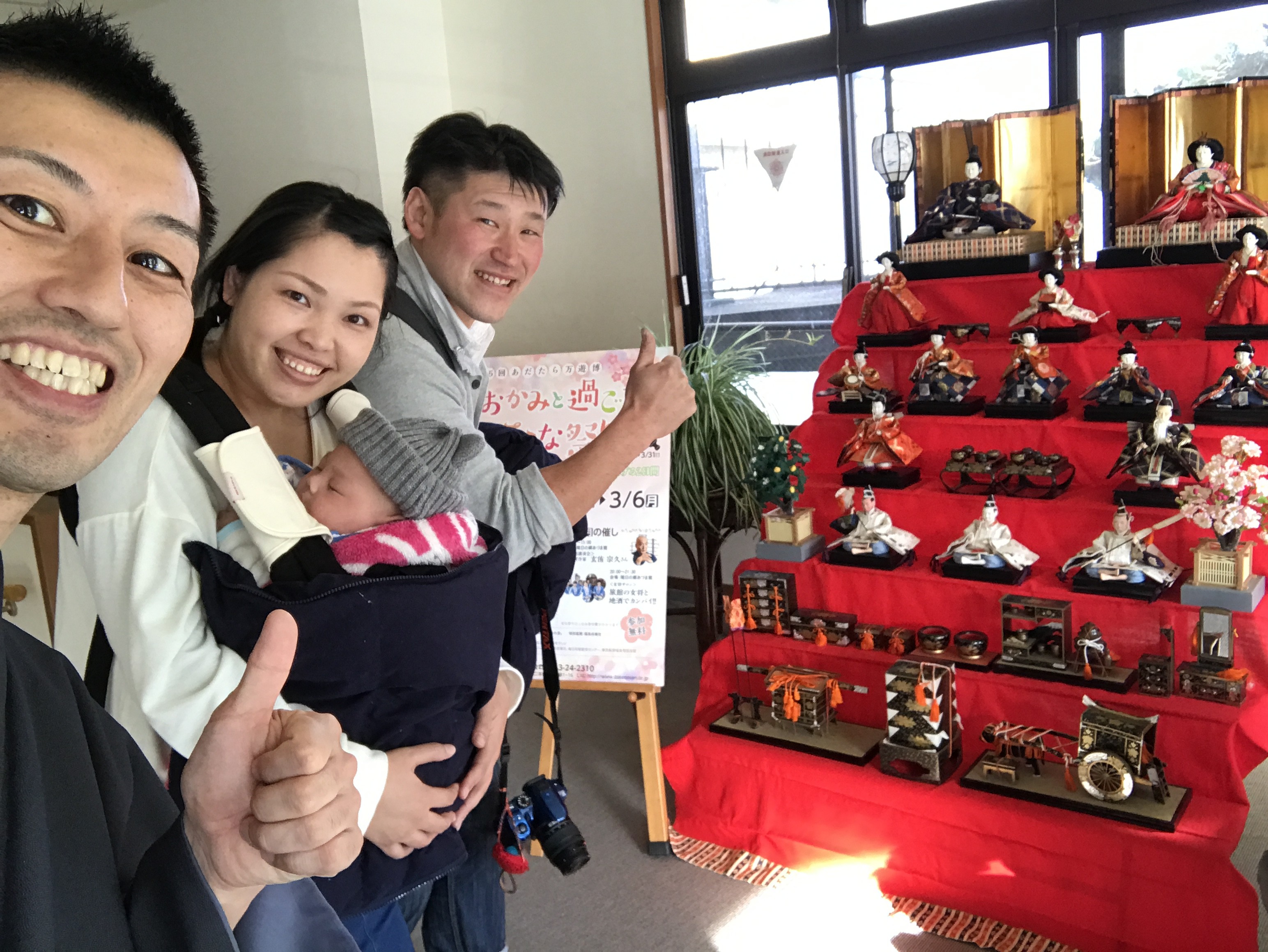 東北落語席亭会