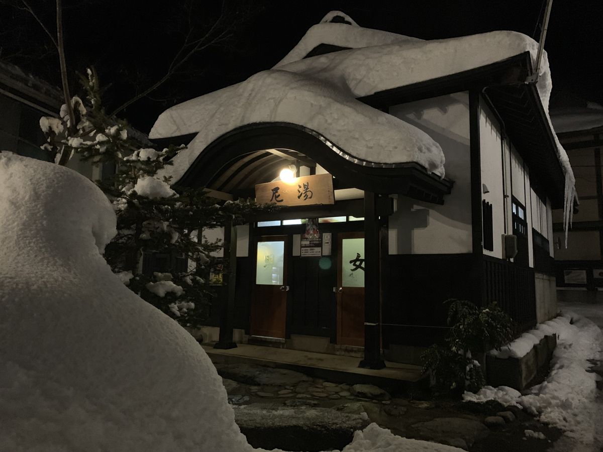 Una notte di neve a Onogawa Onsen